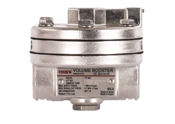 YTC Booster de volume acier inoxydable 1/4 NPT